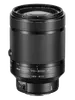 70-300mm f/4.5-5.6 VR Nikkor 1